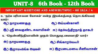 Unit-8 Important Questions and Answer | 6th Book To 12th Book | tnpsc | Way To Success