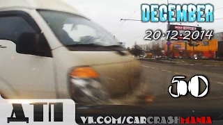 Подборка Аварий и ДТП от 20.12.2014 Декабрь 2014 (#50) / Car crash compilation December 2014