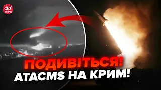 💥ЗАЛП ATACMS по Криму - ВІДЕО! Вибухи на НПЗ в Ленобласті