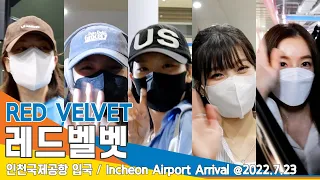 레드벨벳(REDVELVET), '아'투더 '이'투더 '린'! 우영우 찐팬~ (인천공항 입국) / ICN Airport Arrival 22.07.23 #NewsenTV
