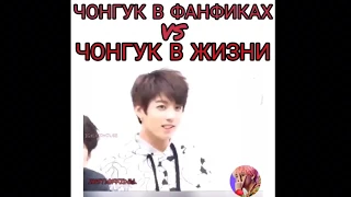 Смешные видео😂 с 💣BTS💣из Instagram #6 часть 😂😂👌🏻