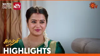 Sundari - Highlights | 12 Mar 2024  | Tamil Serial | Sun TV