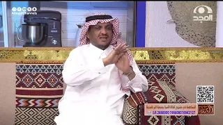 رجل سمع صوت صياح في بيت جيرانه فاستمع لهم من خارج بيتهم وهذا ما فعله لهم ! عبدالله المخيلد