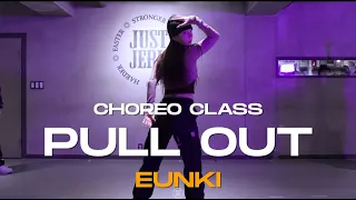 EUNKI Class | Vedo - Pull Out | @JustjerkAcademy