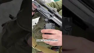 Главная снайперская винтовка СССР и России СВД с прицелом ПСО-1