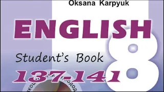 Карпюк 8 Тема 3 Урок 2 Vocabulary Сторінки 137-141 ✔Відеоурок