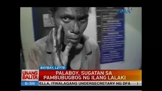 UB: Palaboy, sugatan sa pambubugbog ng ilang lalaki