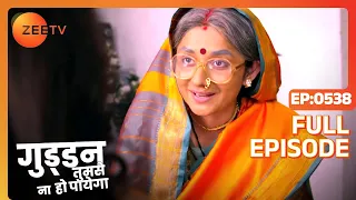 Guddan Tumse Na Ho Payega - Full Ep - 538 - Guddan, Akshat, Durga, Lakshmi, Saraswati - Zee TV