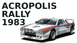 Acropolis Rally 1983