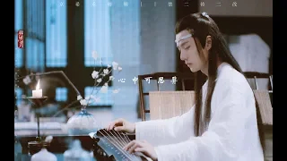 [EN Sub]【陈情令 The Untamed】【WangXian】《Moon of Faith》Lan Zhan's Perspective