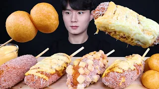 ENG SUB) ASMR CHEESY CORN DOGS & CHEESE BALLS EATING SOUNDS MUKBANG 핫도그 치즈볼 먹방ASMR MUKBANG