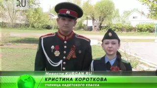 Учащиеся школы № 24 накормили ветеранов солдатской кашей