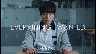 everything i wanted | weak hero class1 [ FMV ]