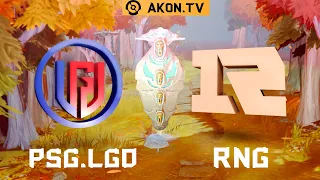 🔴DOTA 2[RU] PSG.LGD vs Royal Never Give Up [Bo3] DPC 2022 CN Tour 2 Final, Playoff, Round 1