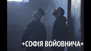 Софія войовнича / лекція про військове і символічне на стінах Софії Київської