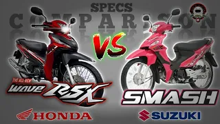 HONDA WAVE RSX 110 FI vs SUZUKI SMASH 115 SPECS COMPARISON