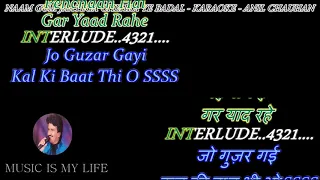 Naam Gum Jaayega - Karaoke With Scrolling Lyrics Eng. & हिंदी