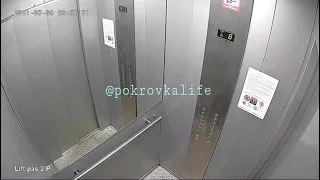 Парень намеренно сломал камеру в лифте в мкр Покровский