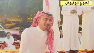 طاروق عبدالله عتقان و حمود السمي و تركي الميزاني و فواز العزيزي قاعة الصفوه الرياض تاريخ ١٦_١_١٤٤٥