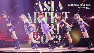 르세라핌 AAA 2023 EXTENDED FULL VER. (include BSS)