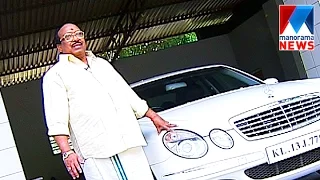 Fast Track | Vellappally Nadesan cars | Manorama News