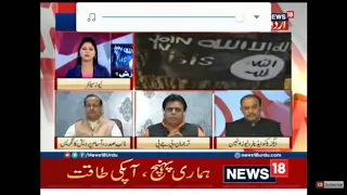 Pramod Swami,Spokesperson,BJP Assam Pradesh Participated in a Debate on ETV Urdu