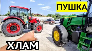 Який трактор 110 сил купити фермеру? John Deere, Zetor, New Holland, Deutz чи Kubota