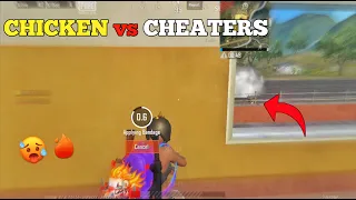 THAT'S HOW YOU CAN FIGHT WITH CHEATERS FOR CHICKEN DINNER - PUBG MOBILE LITE