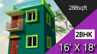 16x18 house design||under 300 sqft house plan||small house in india