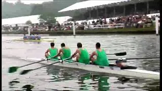 2001 Britannia Challenge Cup