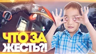 ТАКОГО НИКОГДА НЕ БЫЛО! ВЫПАЛ ОЧЕНЬ КРУТОЙ НОЖ! ОТКРЫТИЕ КЕЙСОВ В CS:GO