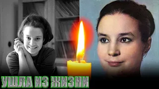 УМЕРЛА ВЧЕРА! Большая потеря в мире кино!!/ УШЛА ИЗ ЖИЗНИ НАТАЛЬЯ ВЕЛИЧКО - АКТРИСА ТЕАТРА И КИНО