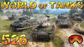 Teamkrado vs. Kradojaner ❤ #526 - World of Tanks - Gameplay - German - Deutsch - World of Tanks