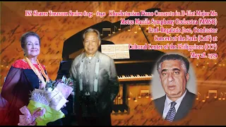 #1-ISS Shares Treasure Series #145 Khachaturian Piano Con. DbM M2 (Complete) MMSO CatP/CCP 1979