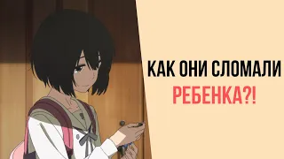 Почему родителям стоит посмотреть это аниме?!