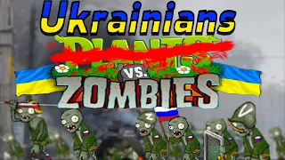 What happens to russian soldiers in Ukraine (Plants vs Zombie)