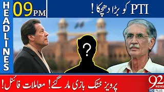92 News Headlines 9 PM | BAD NEWS for PTI - Pervez Khattak In-Action! |  02 September 2023