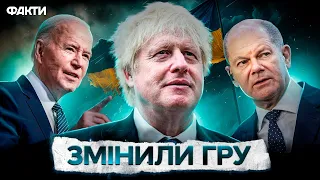 ФІЛЬМ: Другий Фронт! В НАС НЕ ВІРИЛИ, але українські ДИПЛОМАТИ ЗМІНИЛИ ГРУ | Частина 1