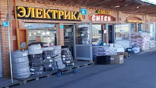 Магазин "Электрика" в Пенягино