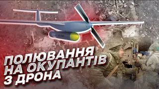 🛸 Український дрон вполював російських окупантів