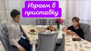 СЕГОДНЯ Я ПРИСМАТРИВАЮ 😍 ЗА ДЕМИРОМ И ТУРПАЛОМ ☺️