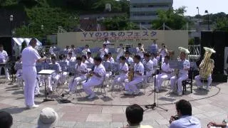 [吹奏楽] 銀河鉄道999・宇宙戦艦ヤマト 🚂⚓ 海上自衛隊横須賀音楽隊