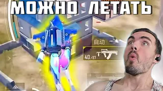 ЧЕМПИОН МИРА СНОВА УДИВИЛ! PARABOY PUBG MOBILE