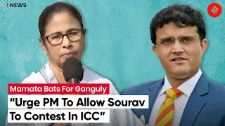 “Urge PM Modi To Allow Sourav Ganguly To Contest in the ICC”: Mamata Banerjee
