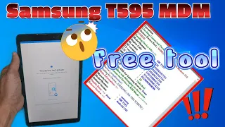 Samsung MDM Bypass Disable Knox 2023 Free Tool / All Samsung 2023 MDM Remove