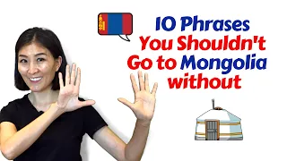Mongolian Language: Top 10 Mongolian Phrases