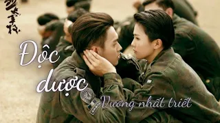 Độc Dược (Poison) - Vương Nhất Triết (Wang Yi Zhe) - 1 Hour  OST HỌC VIỆN QUÂN SỰ LIỆT HOẢ