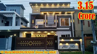 10 Marla Modern Design House for Sale in Central Park Housing Scheme Lahore | 35x65 | Interior |