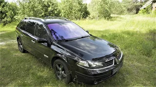 Renault Laguna II 2.0T. Это очень интересное предложение по выгодной цене.