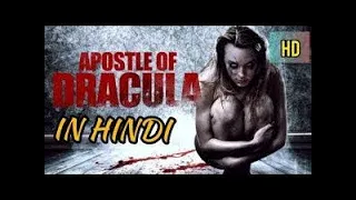 Apostle of dracula in hindi